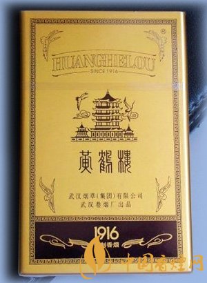 黃鶴樓1916有幾種，黃鶴樓1916價(jià)格多少