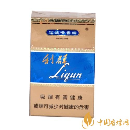 二十元左右十大口感好的香煙，香煙口感排行榜