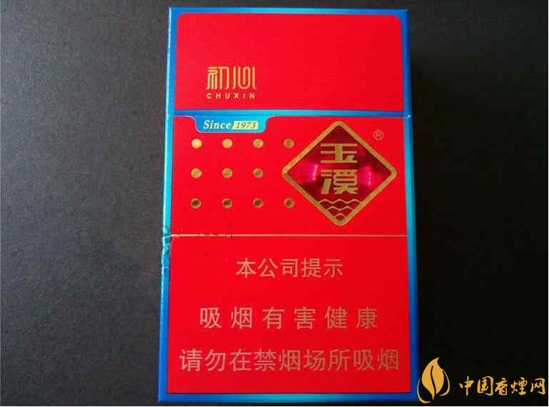 二十元左右十大口感好的香煙，香煙口感排行榜