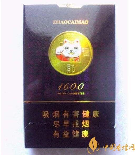 好貓細支香煙價格多少，好貓細支香煙有哪些