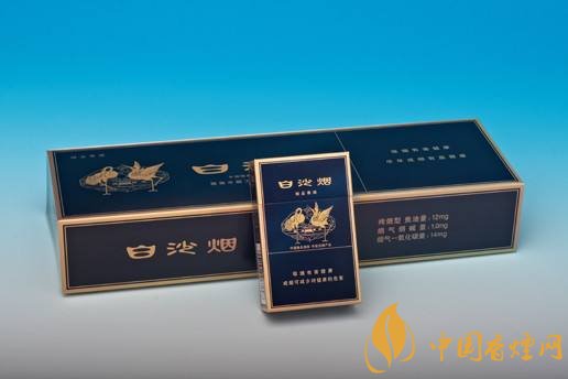 10元煙排行榜前十名，白沙精品你值得擁有