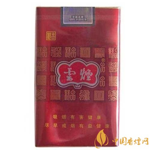 10元煙排行榜前十名，白沙精品你值得擁有