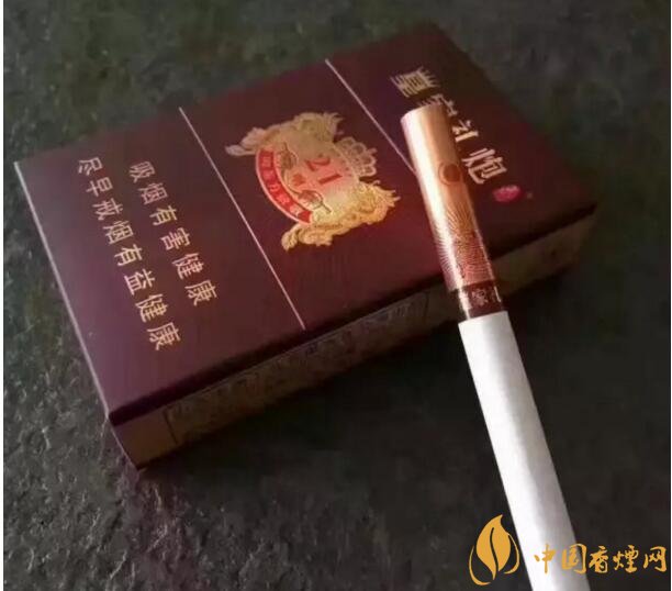 泰山皇家禮炮香煙價格表，皇家禮炮21響多少錢