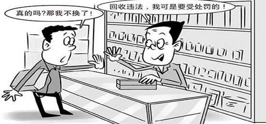 春節(jié)卷煙銷售策略 節(jié)前節(jié)后卷煙零售客戶經(jīng)營(yíng)指導(dǎo)(春共抓銷量必看)