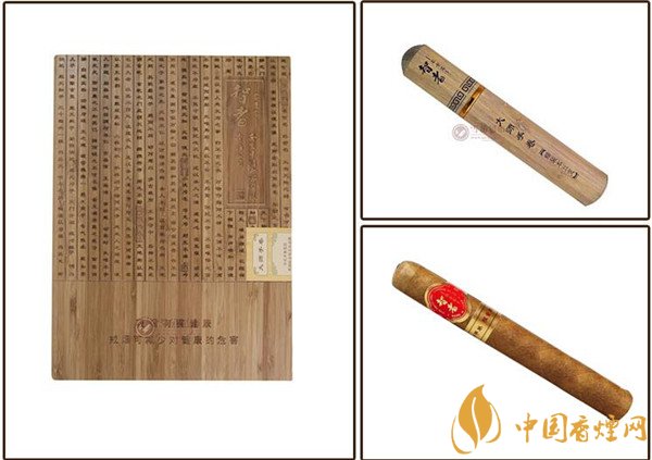 王冠雪茄(王冠智者010)價(jià)格表圖 王冠智者010雪茄5支裝多少錢(qián)