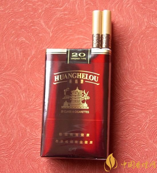 15元一包的黃鶴樓香煙盤點，黃鶴樓平民香煙之王