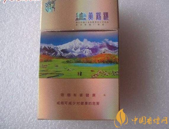 15元一包的黃鶴樓香煙盤點，黃鶴樓平民香煙之王