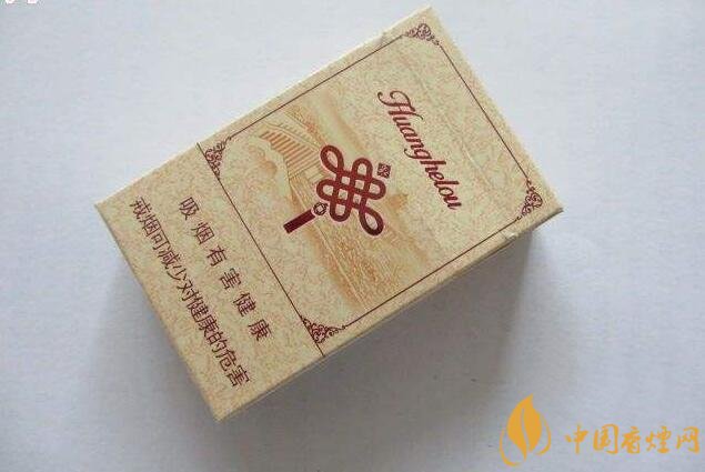 15元一包的黃鶴樓香煙盤點，黃鶴樓平民香煙之王