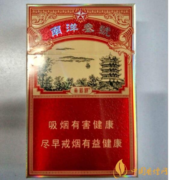 15元一包的黃鶴樓香煙盤點，黃鶴樓平民香煙之王