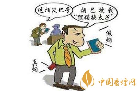 中國煙草條碼查詢號,香煙條碼鑒別香煙真假