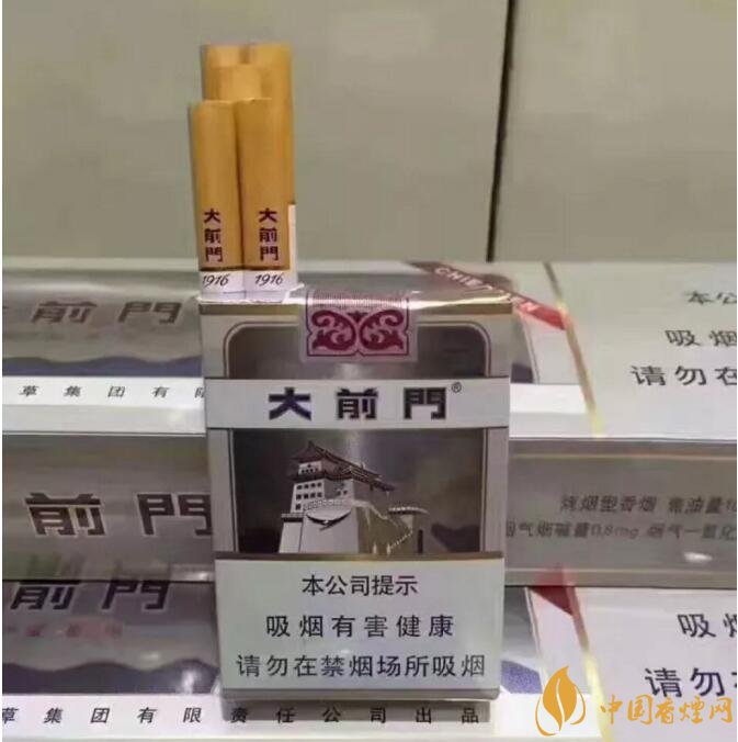 大前門1916價格及圖片，大前門1916軟短怎么樣