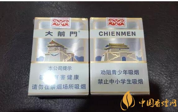 大前門1916價格及圖片，大前門1916軟短怎么樣