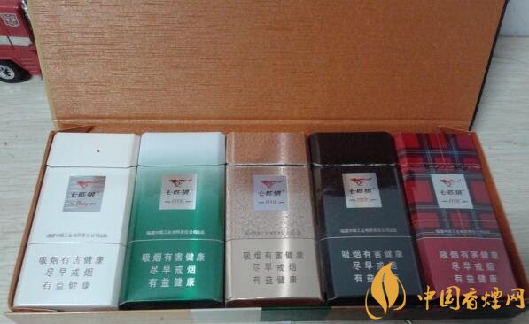 七匹狼細(xì)支香煙有幾款，七匹狼香煙價格及圖片