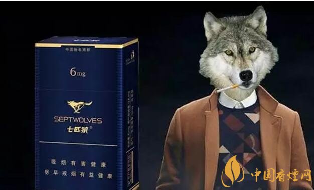 七匹狼細(xì)支香煙有幾款，七匹狼香煙價格及圖片