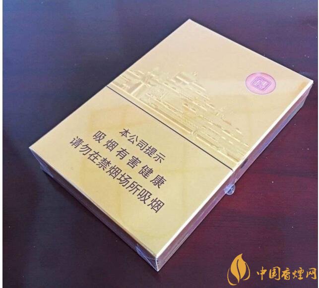 七匹狼細(xì)支香煙有幾款，七匹狼香煙價格及圖片