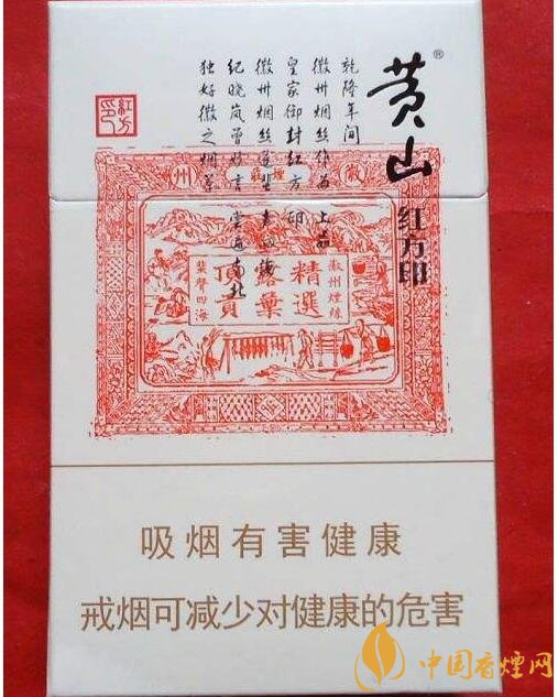 好抽的國(guó)產(chǎn)爆珠煙排行，酒香爆珠煙最受歡迎