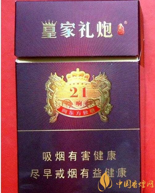 好抽的國(guó)產(chǎn)爆珠煙排行，酒香爆珠煙最受歡迎