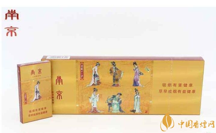 2018年國產(chǎn)禮品煙排行榜，禮品煙價格及圖片