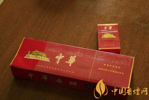 2018年國產(chǎn)禮品煙排行榜，禮品煙價格及圖片