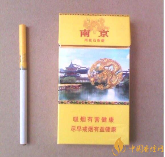 2018年國產(chǎn)禮品煙排行榜，禮品煙價格及圖片