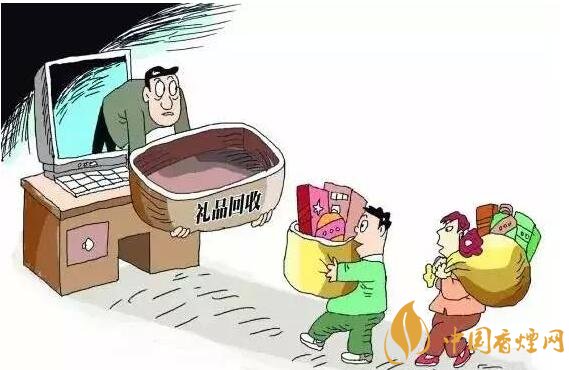 回收禮品煙違法，回收代賣禮品煙如何處罰