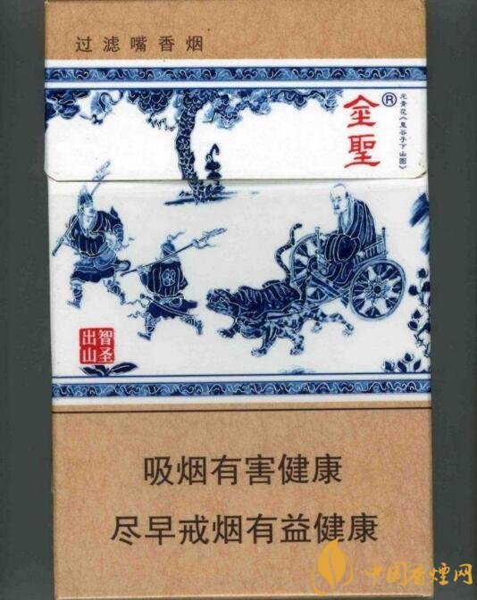 2018十大口感好的高檔香煙，香煙口感排行榜 