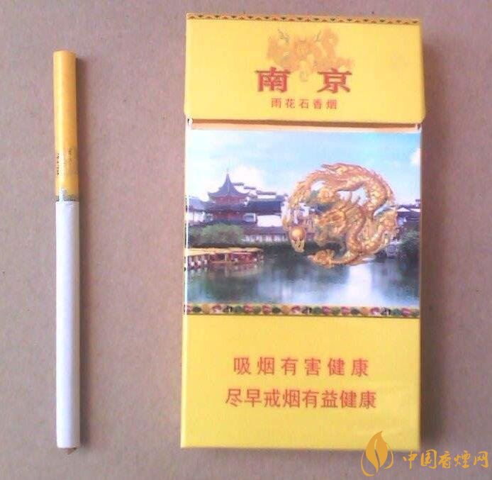 2018十大口感好的高檔香煙，香煙口感排行榜 