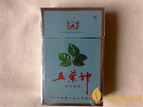 十大低危害香煙品牌，低危害香煙排行榜