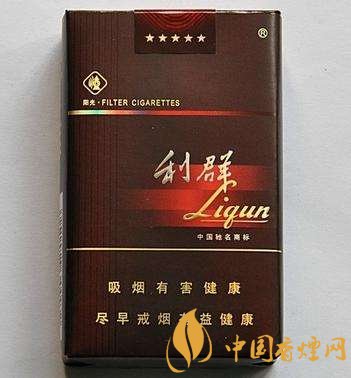 十大低危害香煙品牌，低危害香煙排行榜