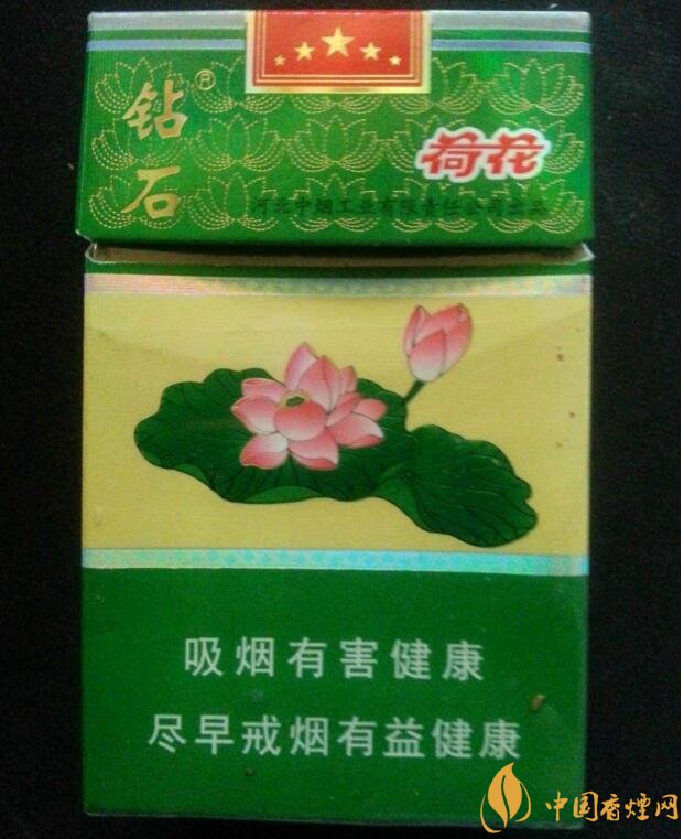 2018年鉆石荷花煙價格表，鉆石荷花煙有幾種