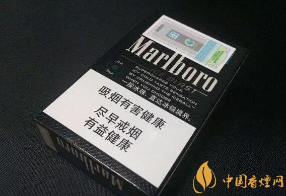 好抽的進(jìn)口爆珠煙排行榜，十大口感最好的爆珠香煙