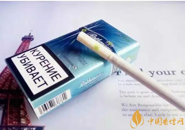 好抽的進(jìn)口爆珠煙排行榜，十大口感最好的爆珠香煙