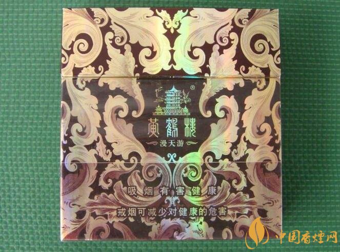 黃鶴樓漫天游價格表及圖片，黃鶴樓漫天游有幾種