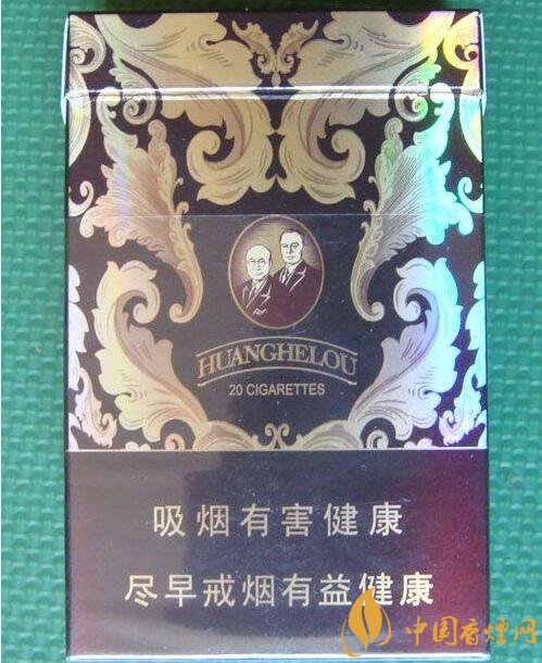 黃鶴樓漫天游價格表及圖片，黃鶴樓漫天游有幾種