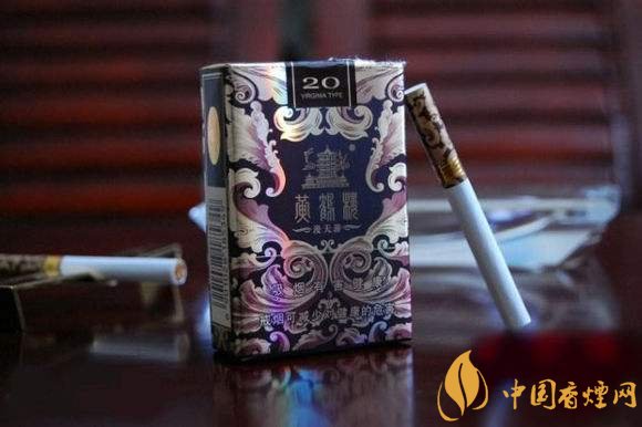 黃鶴樓漫天游價格表及圖片，黃鶴樓漫天游有幾種