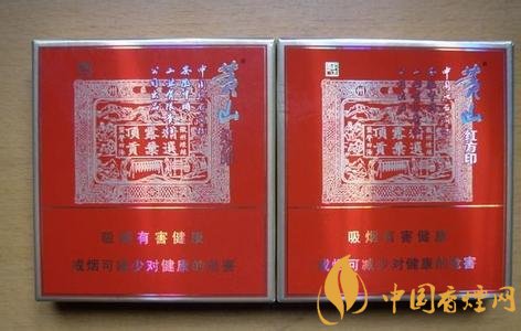 2018年云煙新上八款中支煙，云煙中支煙有哪些