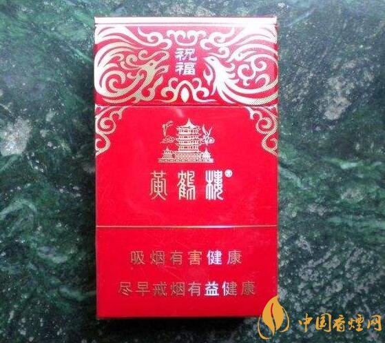 2018年云煙新上八款中支煙，云煙中支煙有哪些