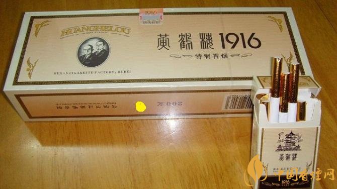 2018年好抽的短支煙排行榜，十大口感最好的短支香煙