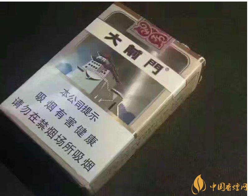 2018年好抽的短支煙排行榜，十大口感最好的短支香煙