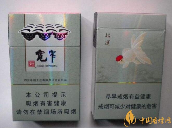 2018年銷量最好禮品煙排行榜，國產禮品煙價格及評價