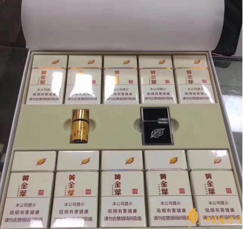 2018年銷量最好禮品煙排行榜，國產禮品煙價格及評價