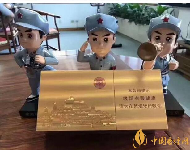 2018年十大口感好的中支煙，香煙口感排名