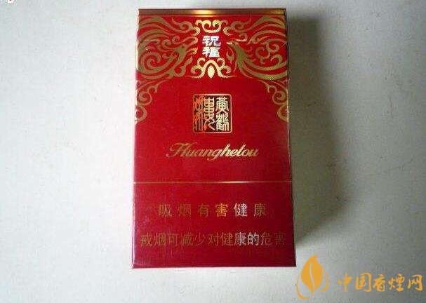 2018年十大口感好的中支煙，香煙口感排名