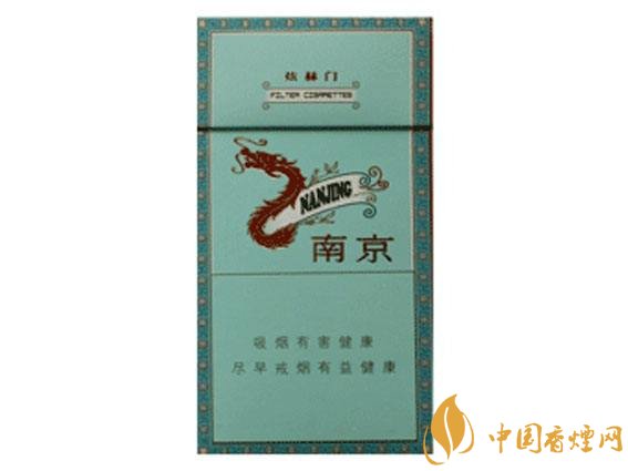 20元以下的細(xì)支煙排行榜，十大口感最好的細(xì)支煙