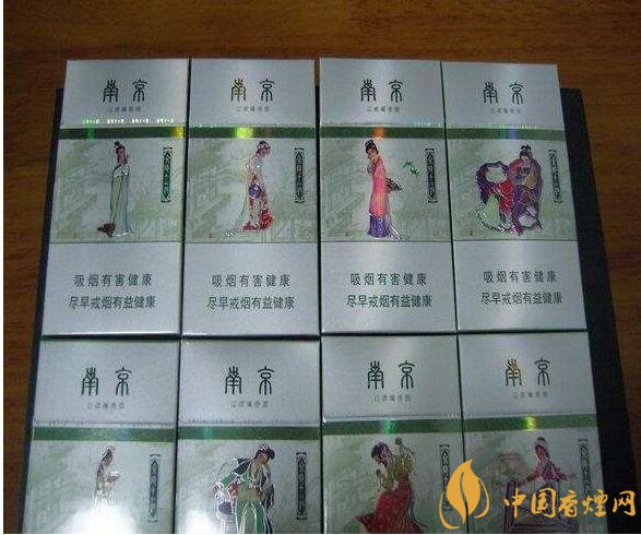 外觀最好看的煙排行榜，盤點煙盒好看又不貴的香煙