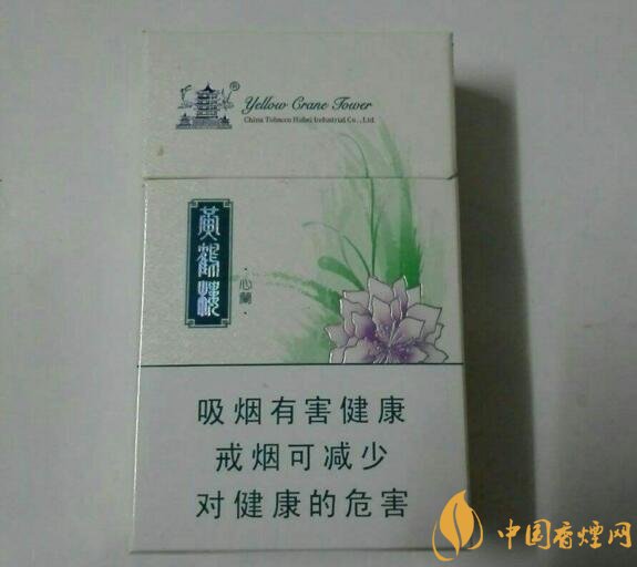 外觀最好看的煙排行榜，盤點煙盒好看又不貴的香煙