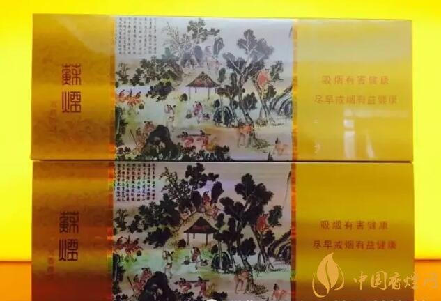 國(guó)產(chǎn)千元香煙盤點(diǎn)（30種），最受歡迎千元香煙排行榜