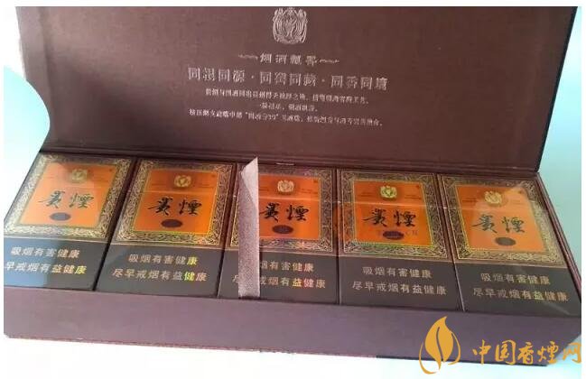 國(guó)產(chǎn)千元香煙盤點(diǎn)（30種），最受歡迎千元香煙排行榜