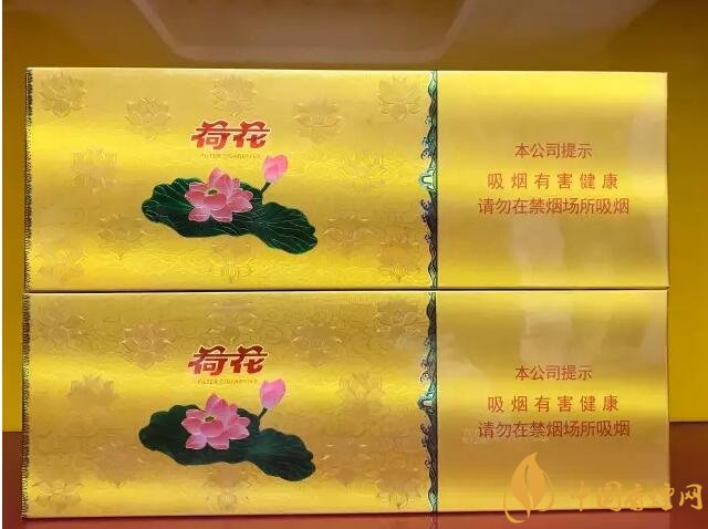 國(guó)產(chǎn)千元香煙盤點(diǎn)（30種），最受歡迎千元香煙排行榜