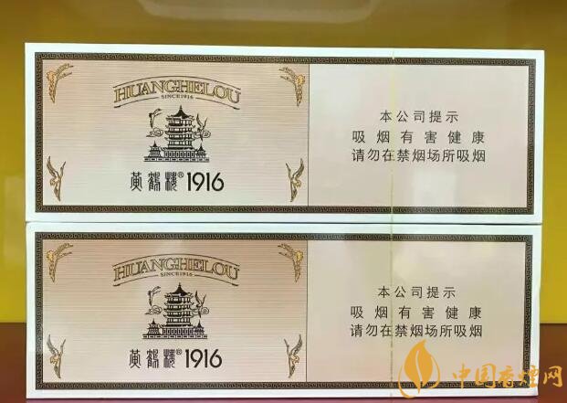 香煙香型有幾種（12種），盤點(diǎn)十二種香型香煙